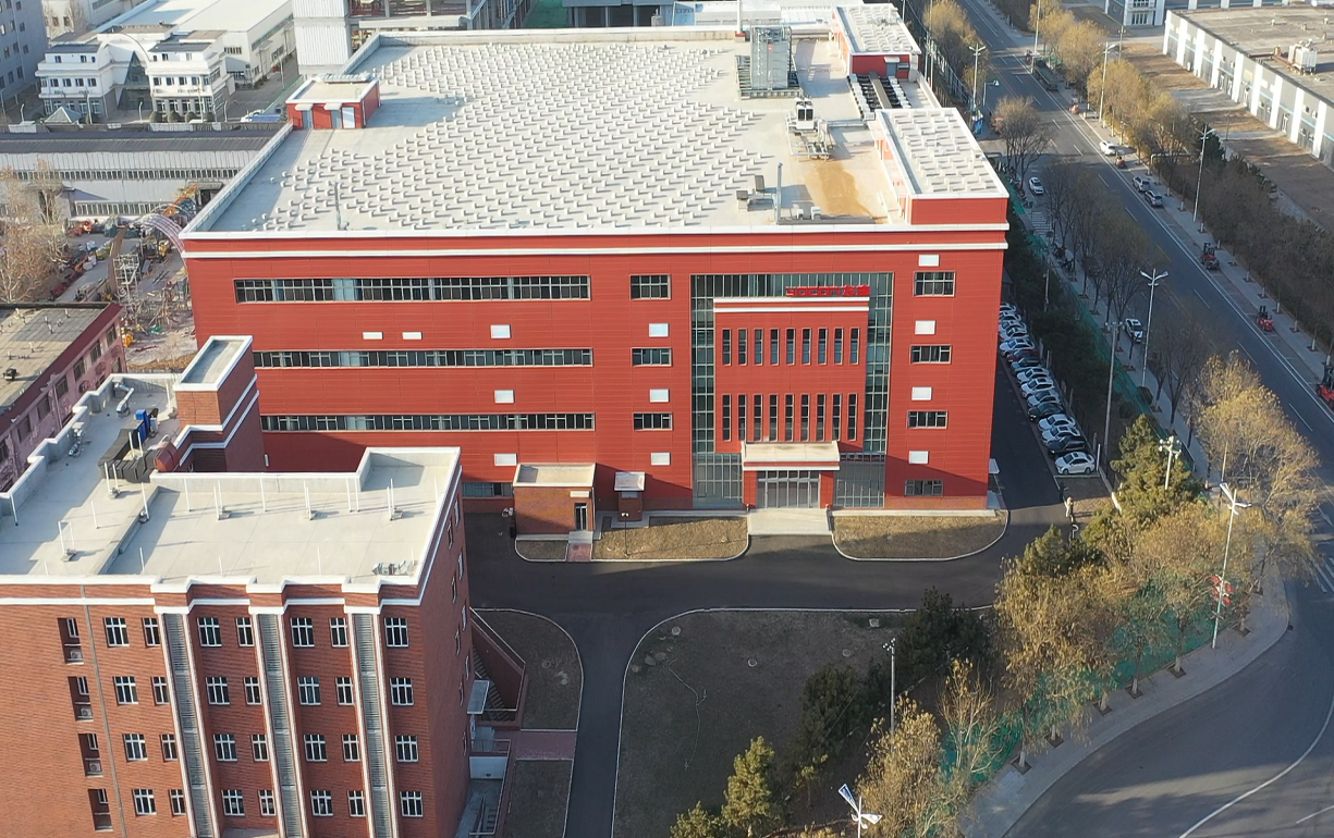 YOCON Biotech Company
