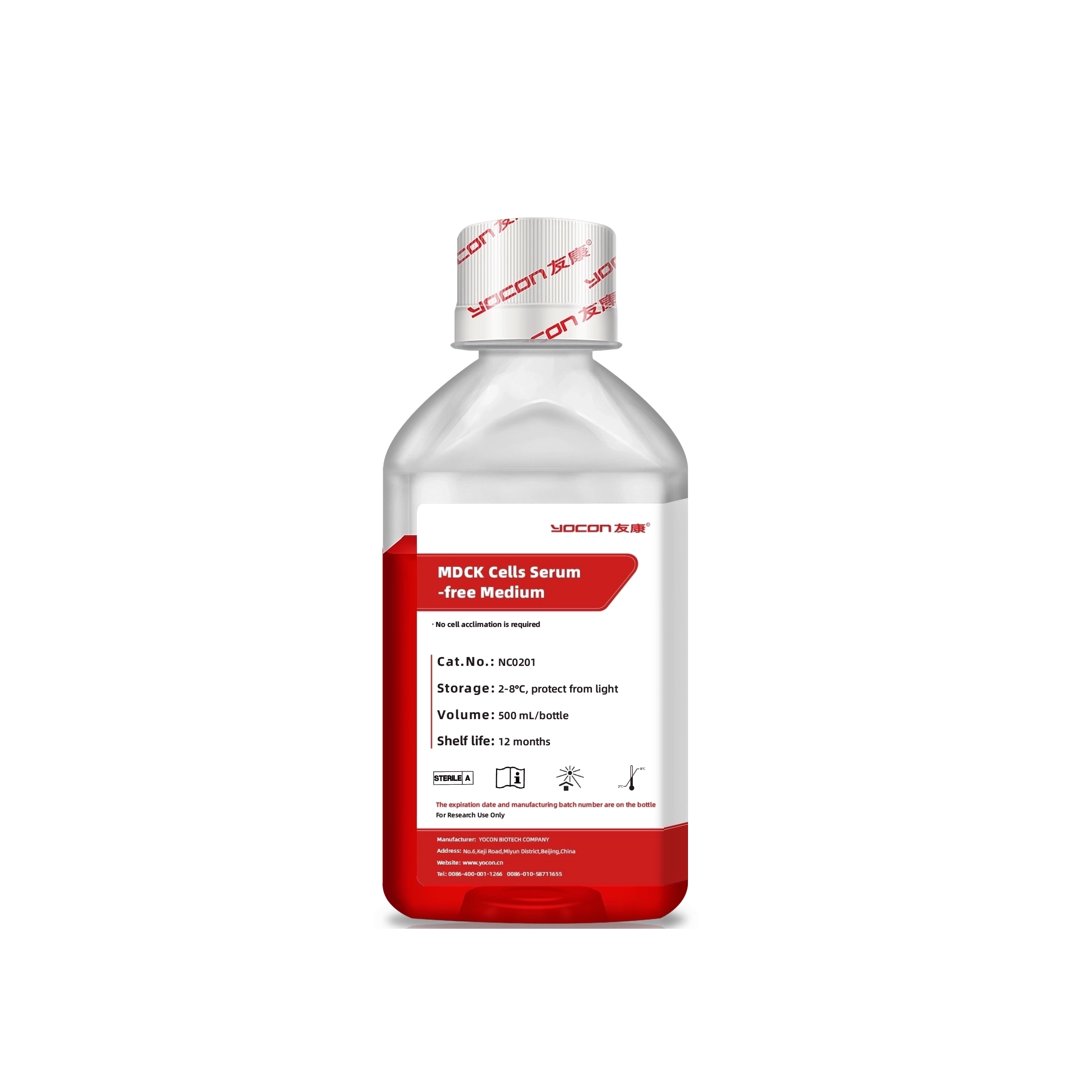 MDCK 細胞培養培地 - 無血清 & 定義 |ヨーコンセル