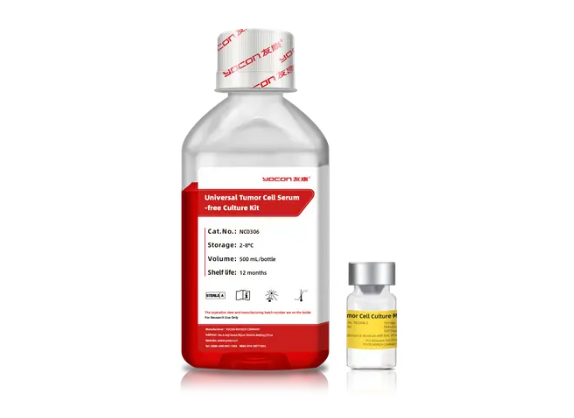 ユニバーサル腫瘍細胞血清無培養キット