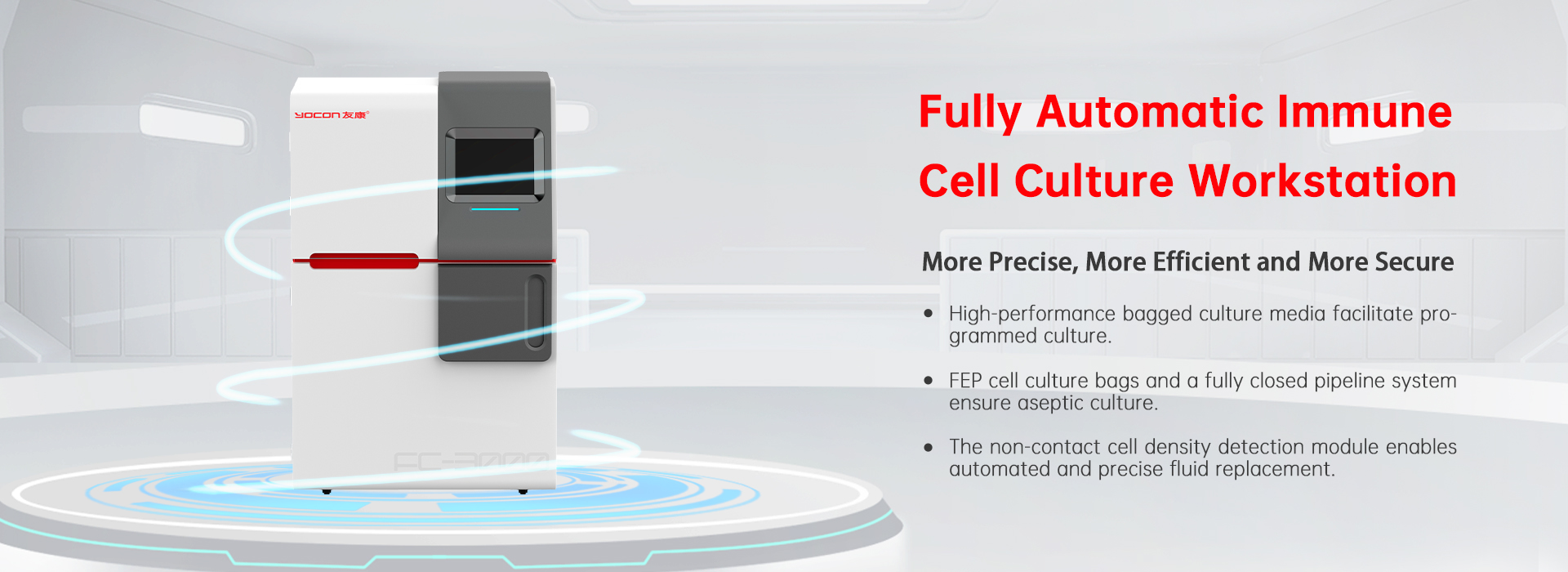 Automatic Immune Cell Culture Workstation